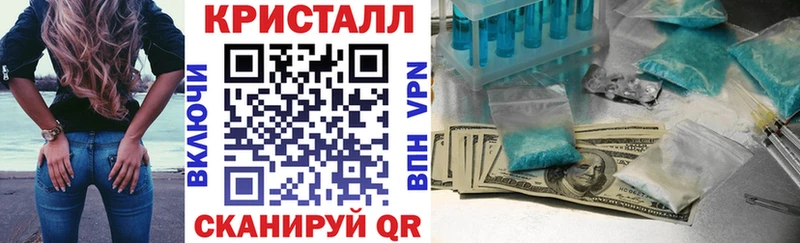 гидра сайт Темников Амфетамин Premium закладки