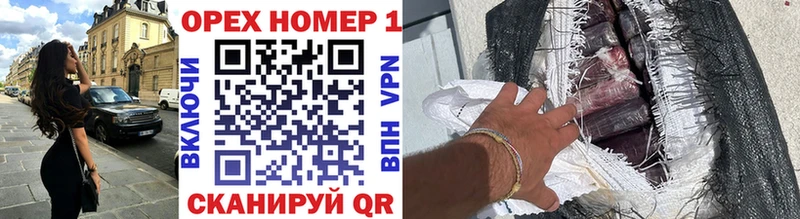 где купить наркотик  Темников  COCAIN Эквадор 