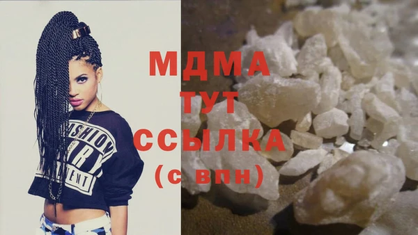ALPHA PVP Приозерск