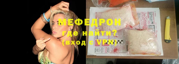 дмт Абдулино