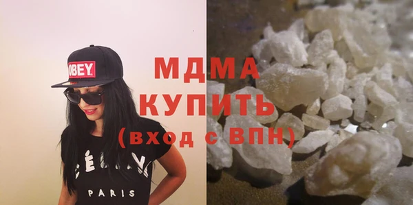 мефедрон Алзамай