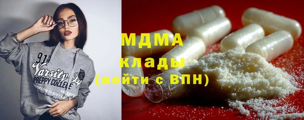 амфетамин Алексеевка