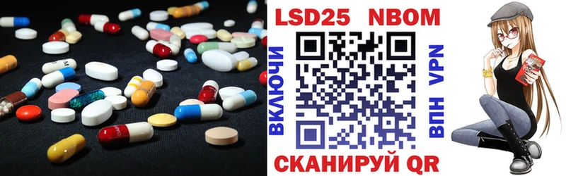 цена наркотик  Темников  LSD-25 экстази ecstasy 