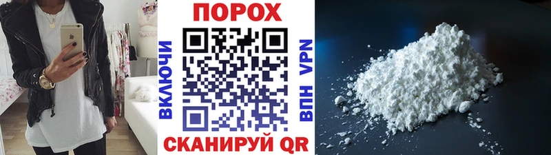 Метамфетамин Декстрометамфетамин 99.9%  где продают   Темников 