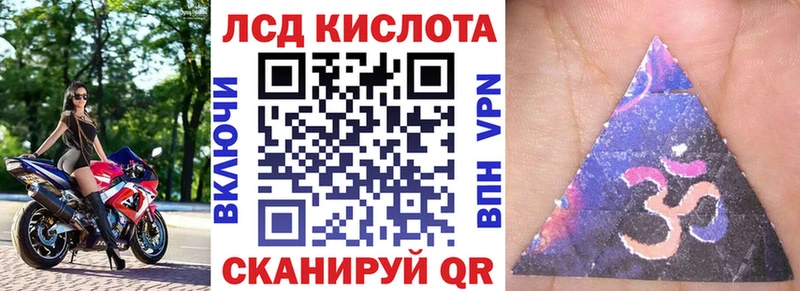 Марки N-bome 1,5мг  Темников 