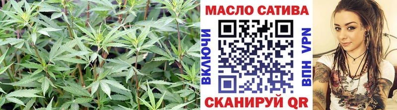Дистиллят ТГК Wax  Темников 