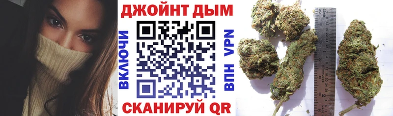 купить закладку  Темников  Шишки марихуана Bruce Banner 